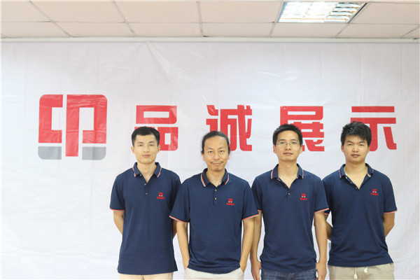 設(shè)計團隊