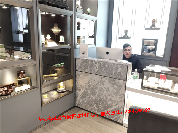 中藝珠寶店收銀臺(tái).jpg