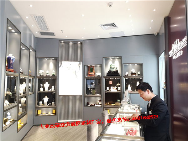 珠寶店展示柜定做.jpg