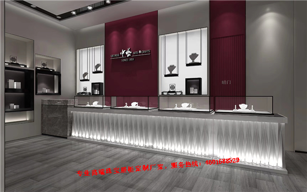 珠寶店設(shè)計(jì)效果圖.jpg
