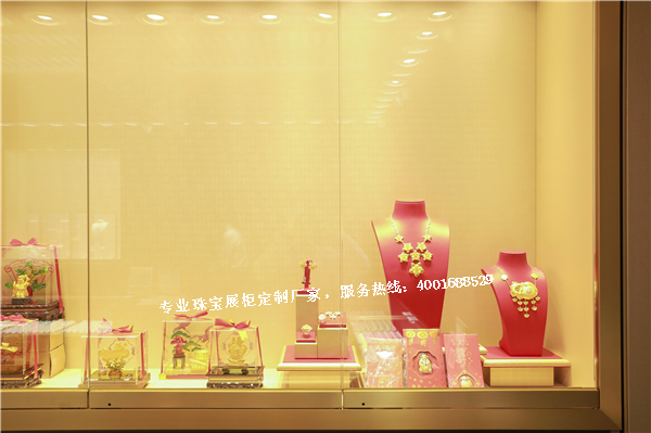 珠寶展柜細節(jié).jpg