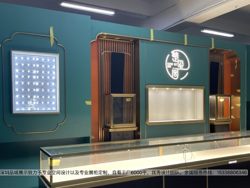 深圳品城展示玉璽格珠寶店展柜設(shè)計(jì)2.jpg