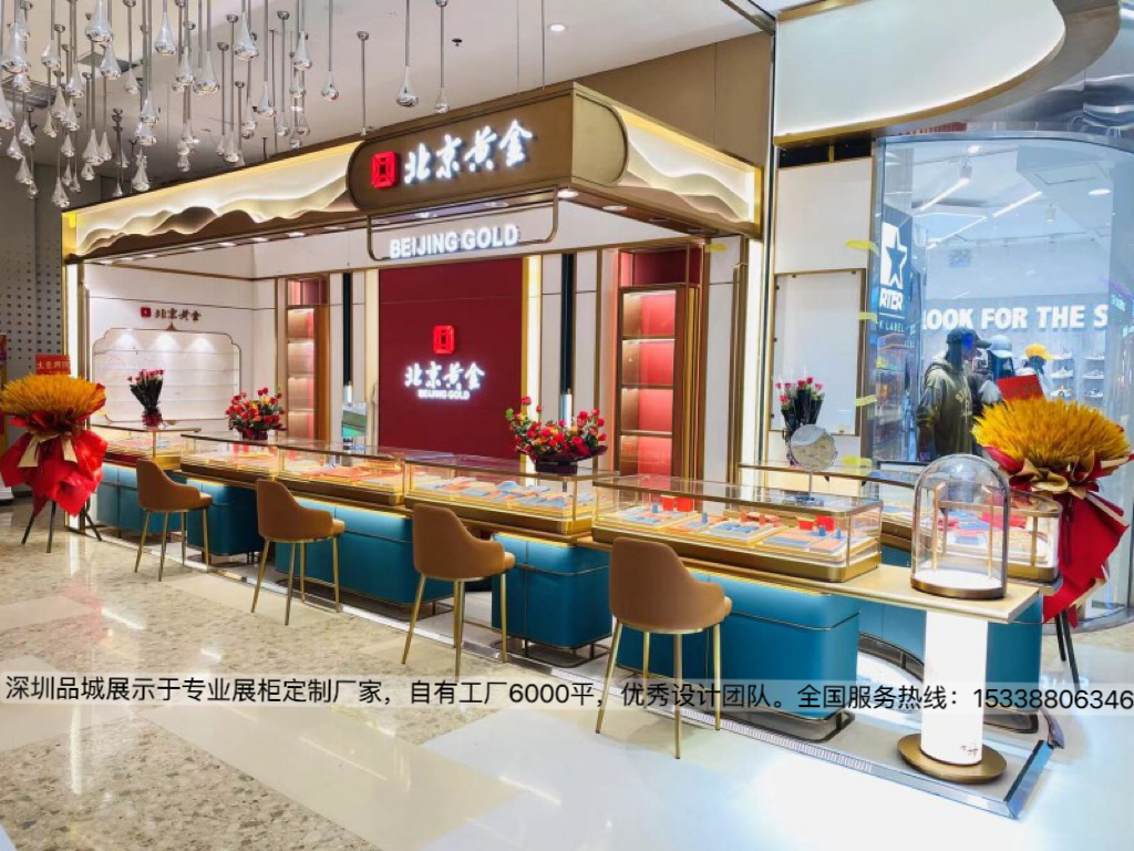 深圳品城展示珠寶展柜設(shè)計(jì)現(xiàn)場圖拍攝.jpg
