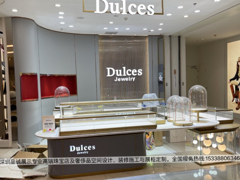 深圳品誠(chéng)展示展覽珠寶展柜定制效果1_副本.jpg