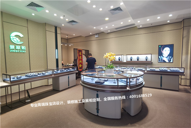 60平方翡翠玉器珠寶店