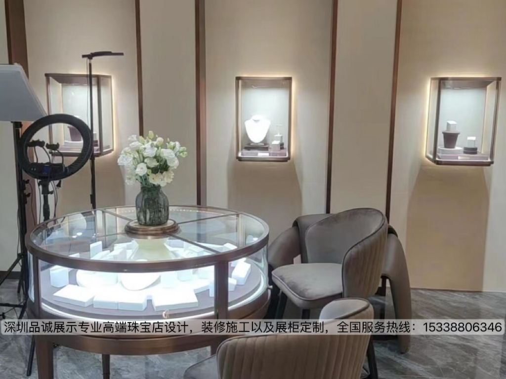 中山聚金緣珠寶店古雅風(fēng)展柜定制設(shè)計(jì)